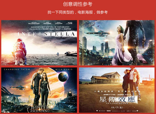 仙桃做证件